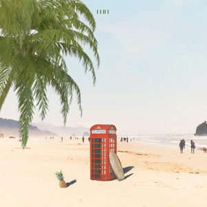 여기까지만 (Feat. 신유신)