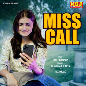 Suresh Puniya - Miss Call