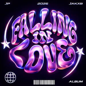 I Like You (feat. Mariel)