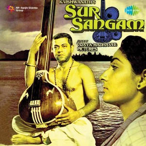 Sur Ka Hai Sopaan Surila