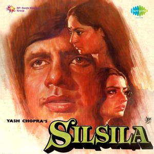 Silsila Theme, Pt. 1 (Inst.)