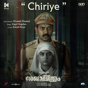 Chiriye (From "Rekhachithram")