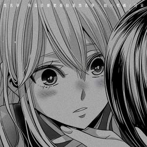 黑名单 (你为什么把我拉进黑名单)