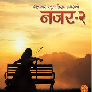 Niyati Ko Chhal Ma Bagdai