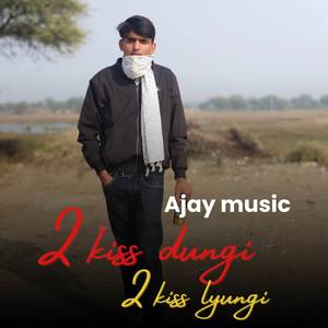 2,kiss dungi 2,kiss lyungi