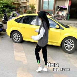 Careless Whisper (Remix)