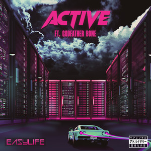 Active (Explicit)