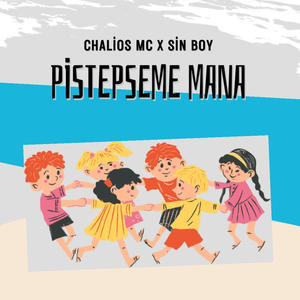 Pistepseme Mana (feat. Sin Boy & DjRio|Explicit)