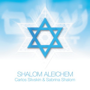 Shalom Aleichem