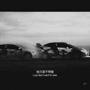 梦【prod.I wonder】