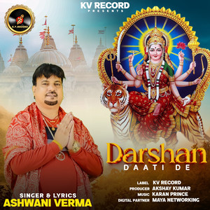 Darshan Daati De