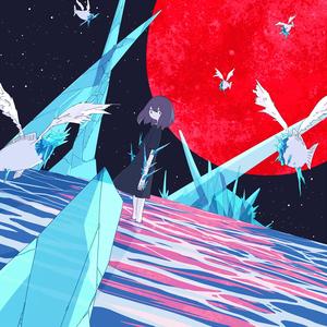 i'm finally up (feat. kuru) (Explicit)