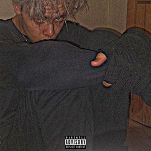 I Chose This (Explicit)