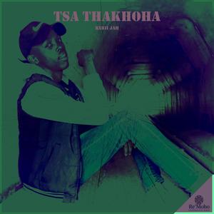 Oh Lord (feat. Gevah)