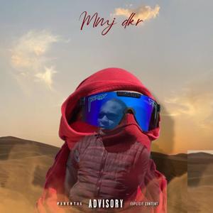 DIPLOME (feat. Melas)