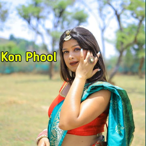 Kon phool