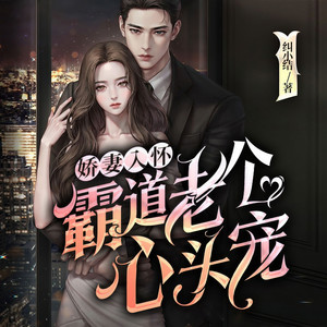 广东畅读 - 第007集 还你自由