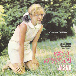 Kanarince, kanarince