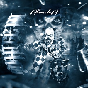 RESIDENCIA DOS LOUCOS (Explicit)