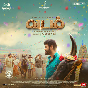 Pandi Muni Varaan V2