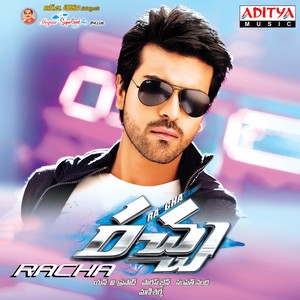 Racha (Original Motion Picture Soundtrack)