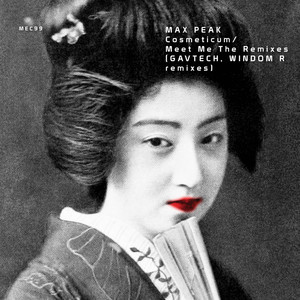 Cosmeticum (Windom R remix)