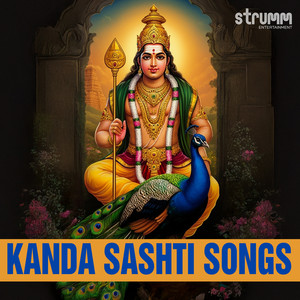 Shadananam Chandana Lepitangam