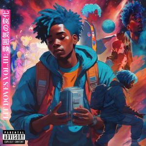 5UP3R 5HY (Newjeans) (Explicit)