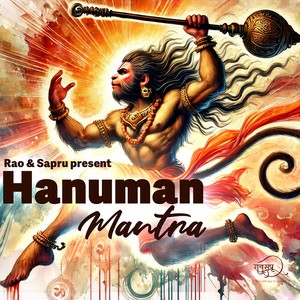 Hanuman Mantra