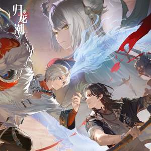 龙潮唱片 - 老街