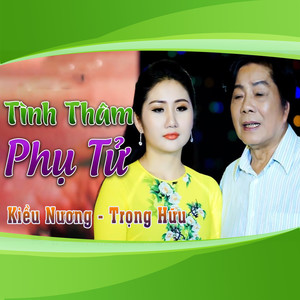 Tình Thâm Phụ Tử