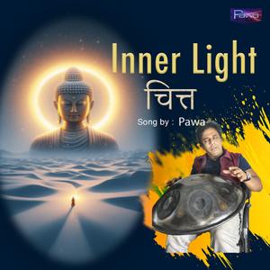 Inner Light (चित्त)