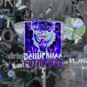 Psykebuss 2026 (Hjemmesnekk) (Explicit)