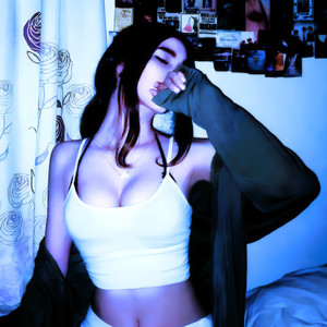 Fair (Ultra Slowed & Reverb)