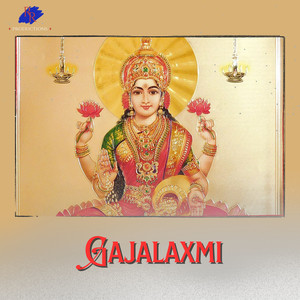 Gajalaxmi