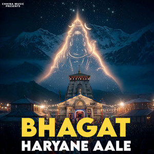 Bhagat Haryane Aale