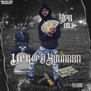 Boss **** (Explicit)