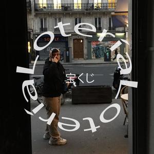 Lotería (feat. maxxjordii)