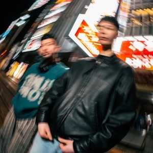 All Night Long (feat. KVGGLV)