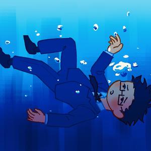 thuyền đâu mất rồi