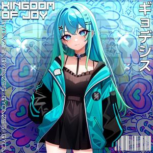 Kingdom Of Joy (Spxcx Owl Remix)