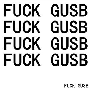 F*CK GUSB