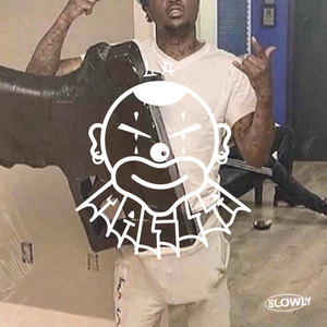 Hágase a la Verga (Explicit)