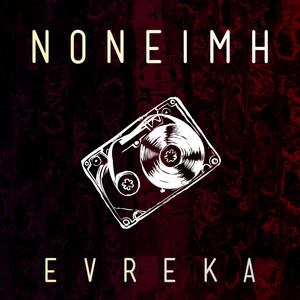 Evreka (Explicit)