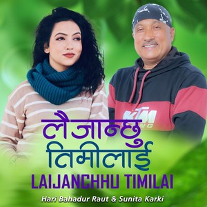 Laijanchhu Timilai