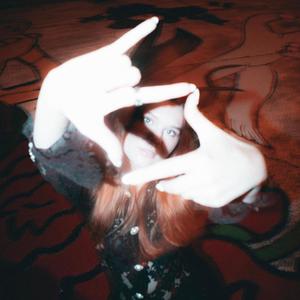 IDC (feat. Brian Sour) (Explicit)