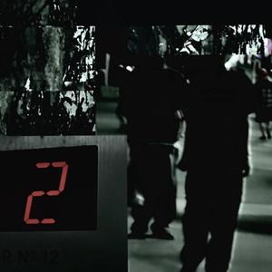 dedbyairr (Explicit)