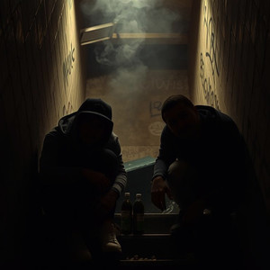 Акапеллу в моно пишу (Explicit)