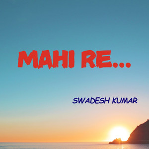 Mahi Re