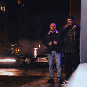 Co by si chtěla ? (Explicit)